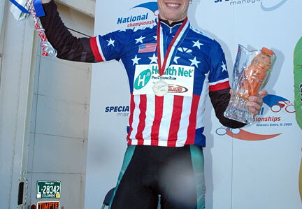 USPro 2005