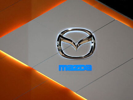 Chicago Auto Show 2010