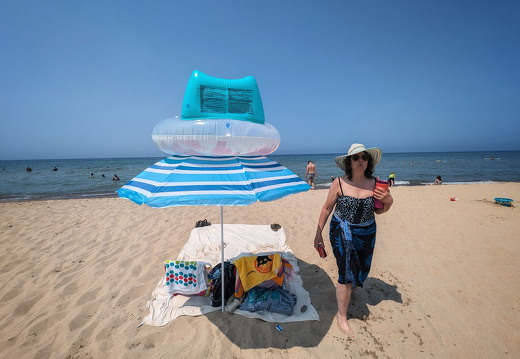 PXL 20240730 174727679