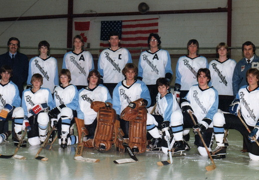 Graham-Hockey-Team-1980-81-8th-state