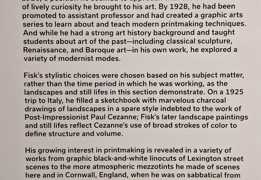 PXL 20230805 191628938