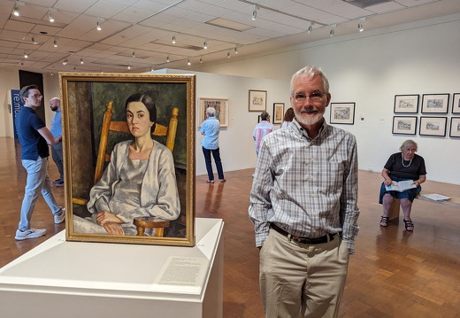 PXL 20230805 192136989