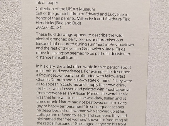 PXL 20230805 200000269