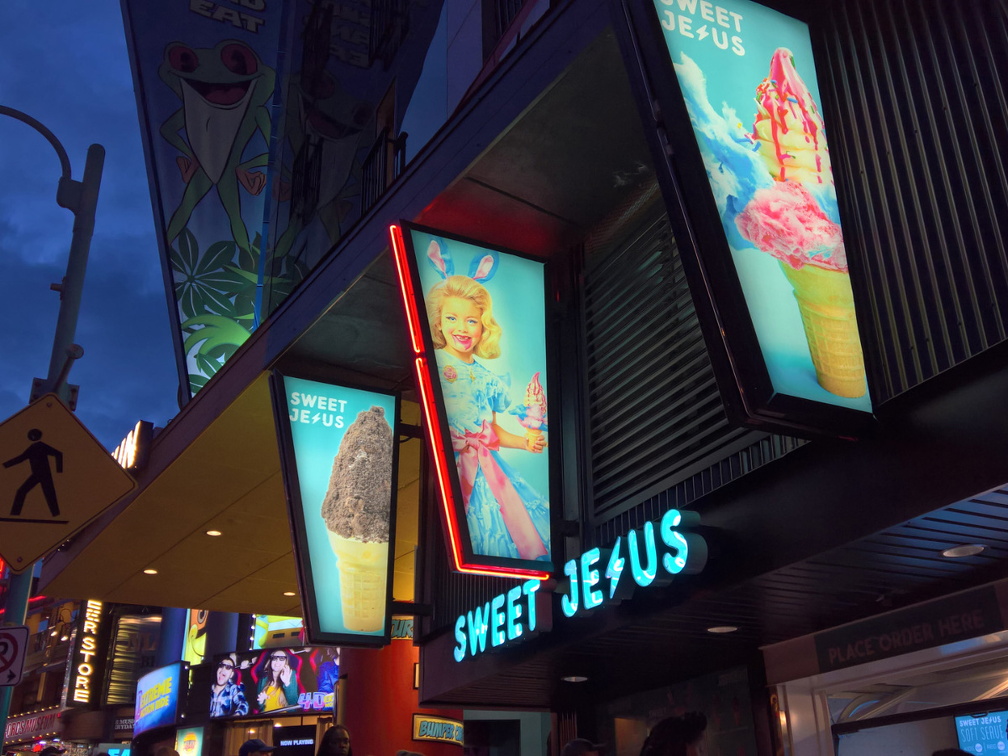 WP-20180728-20-59-52-Pro