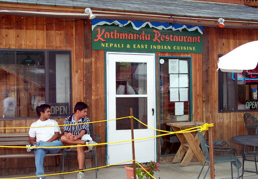 katmandu-restaurant-062202