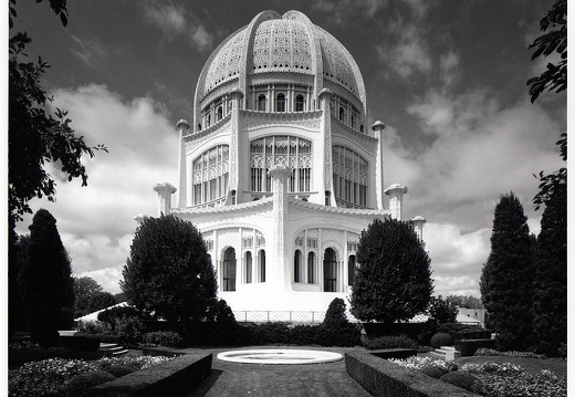 B'Hai Temple