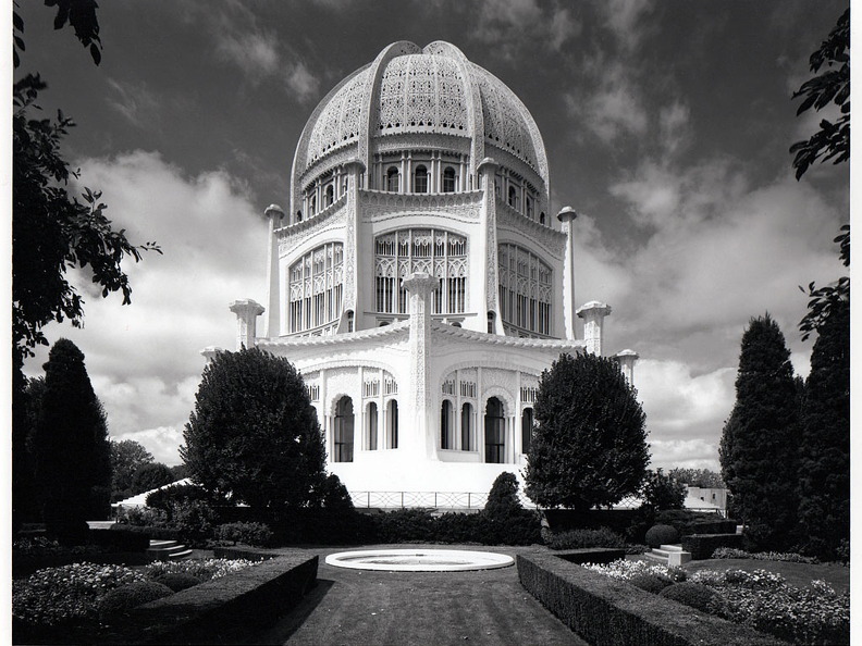 B'Hai Temple