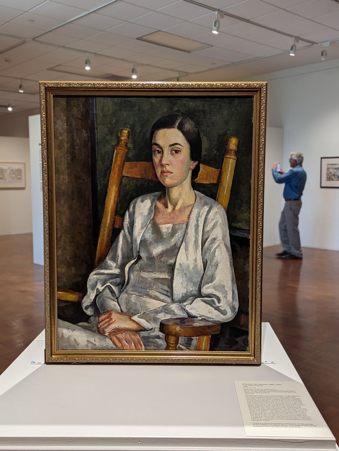 PXL 20230805 190247192.PORTRAIT