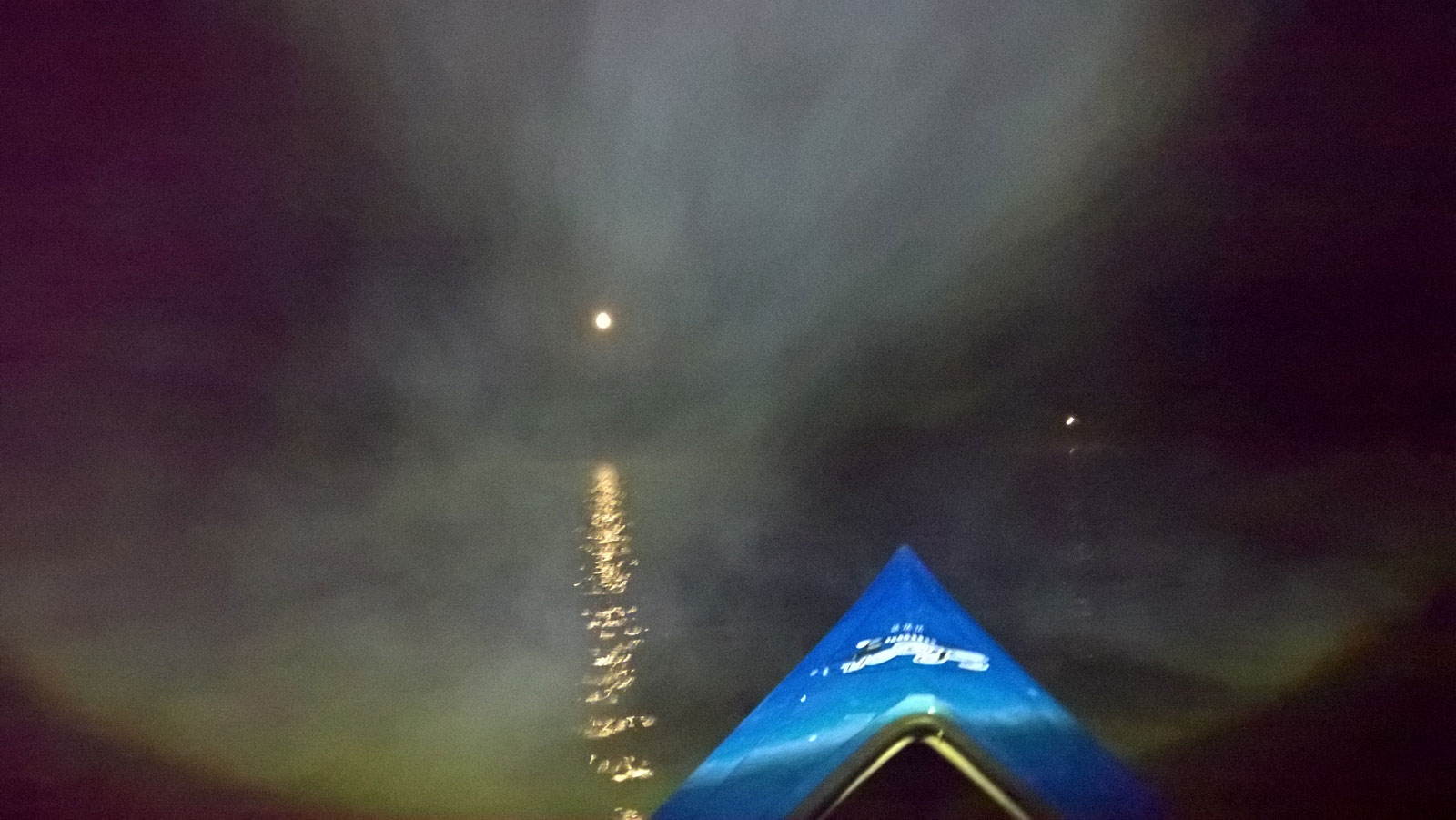 WP 20170813 00 27 37 Rich