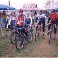 Masters Cross - State Championship 1998 