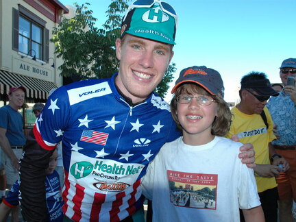 USPro 2005