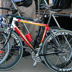 USPro 2004
