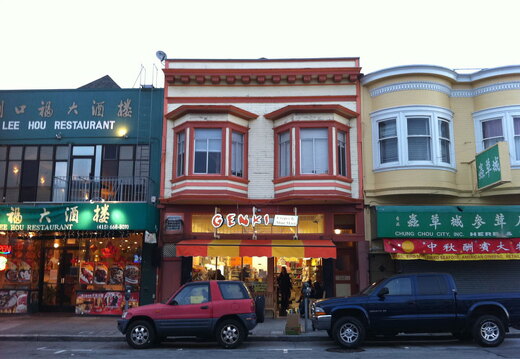 iPad Deployment 2010