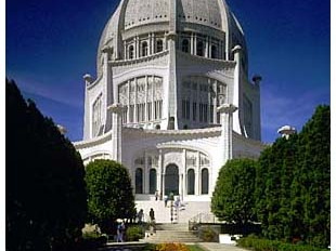 B'Hai Temple