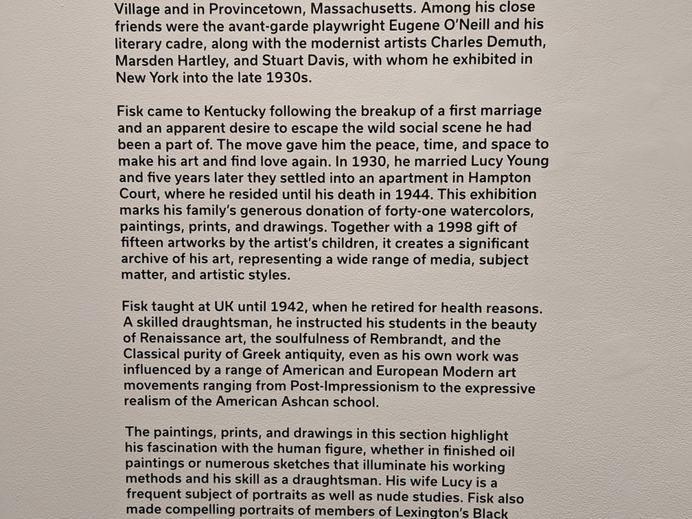 PXL 20230805 191731419