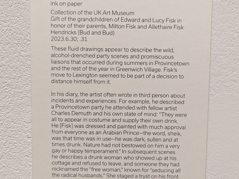 PXL 20230805 200000269