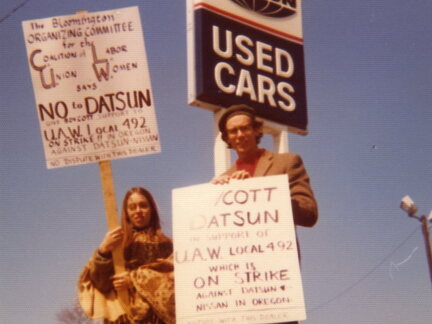 309-P4b-Milton-1978850