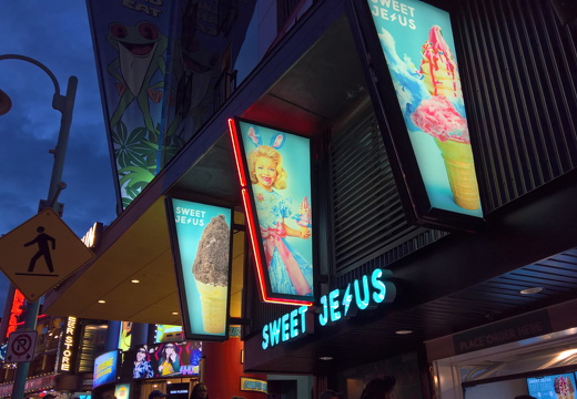 WP-20180728-20-59-52-Pro