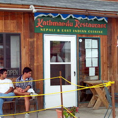katmandu-restaurant-062202