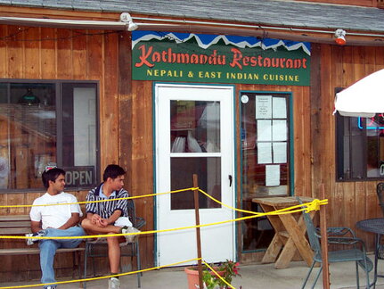 katmandu-restaurant-062202