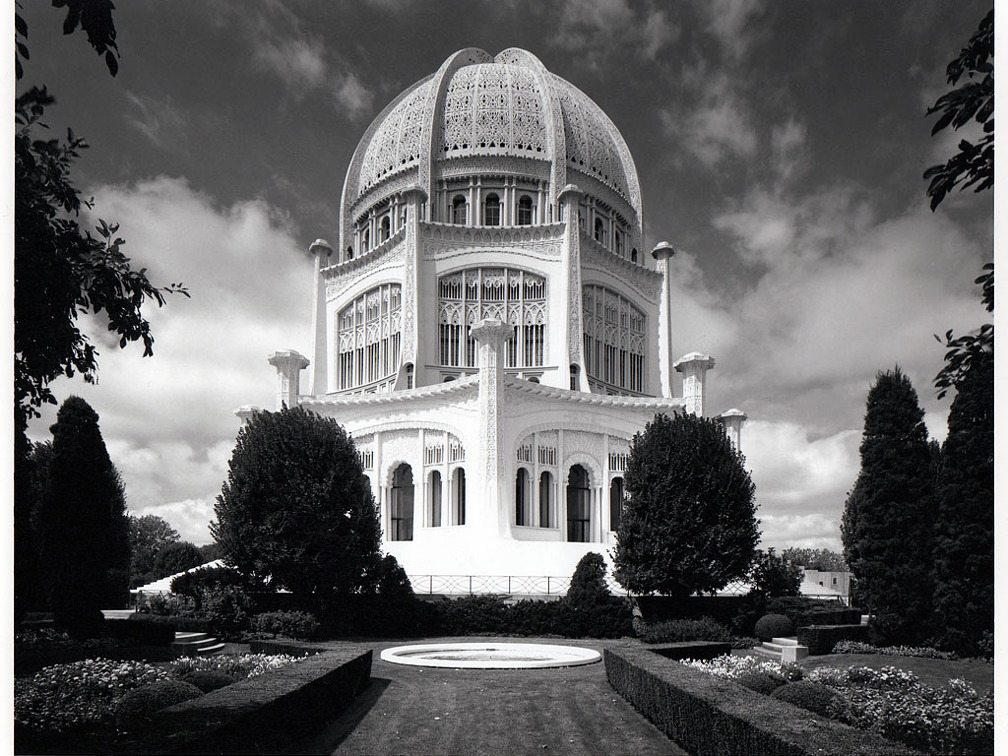 B'Hai Temple
